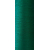 Текстурированная нитка 150D/1 № 215 зеленый, изображение 2 в Дебальцево