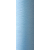 Текстурированная нитка 150D/1 № 328 светло-голубой, изображение 2 в Дебальцево