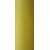 Текстурована нитка 150D/1 №384 Жовтий, изображение 2 в Дебальцево